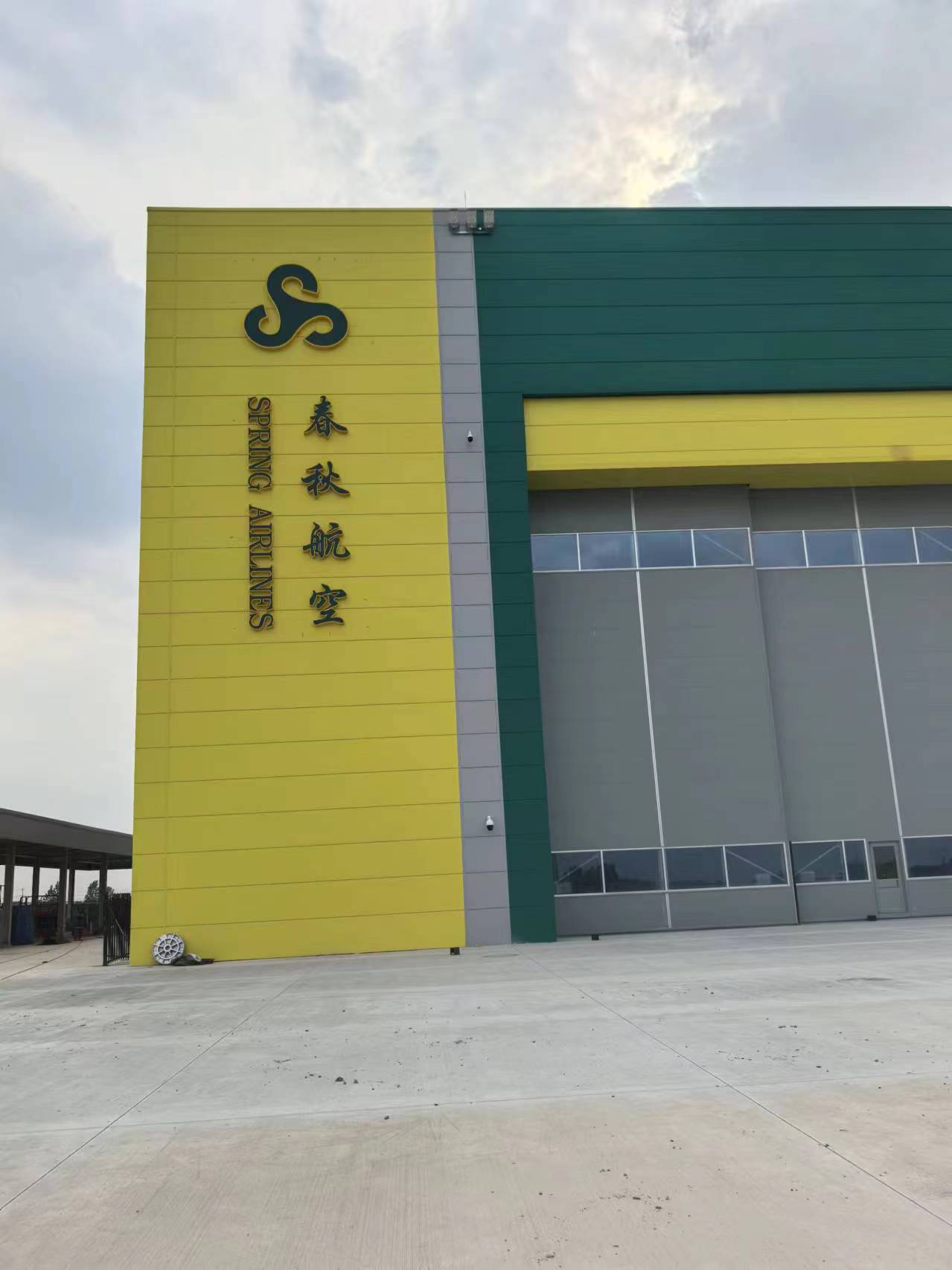涟水县厂牌代挂