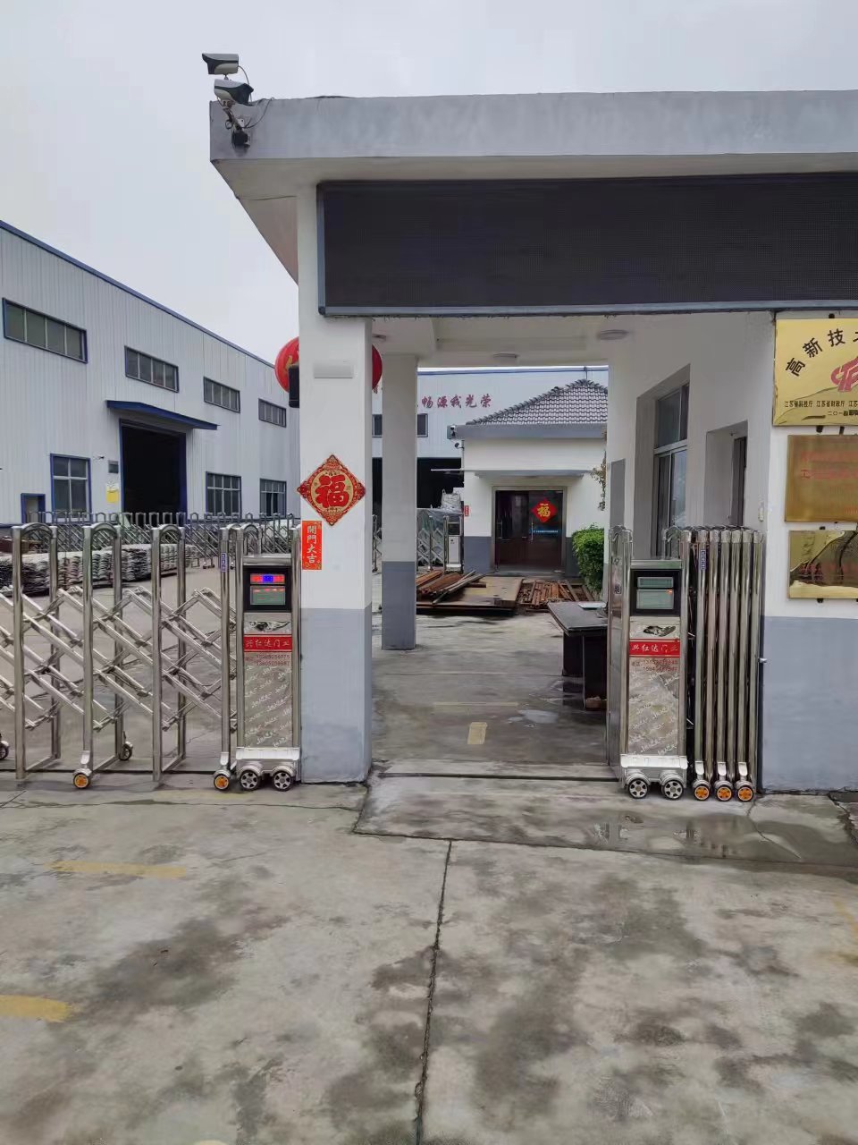 涟水县道闸