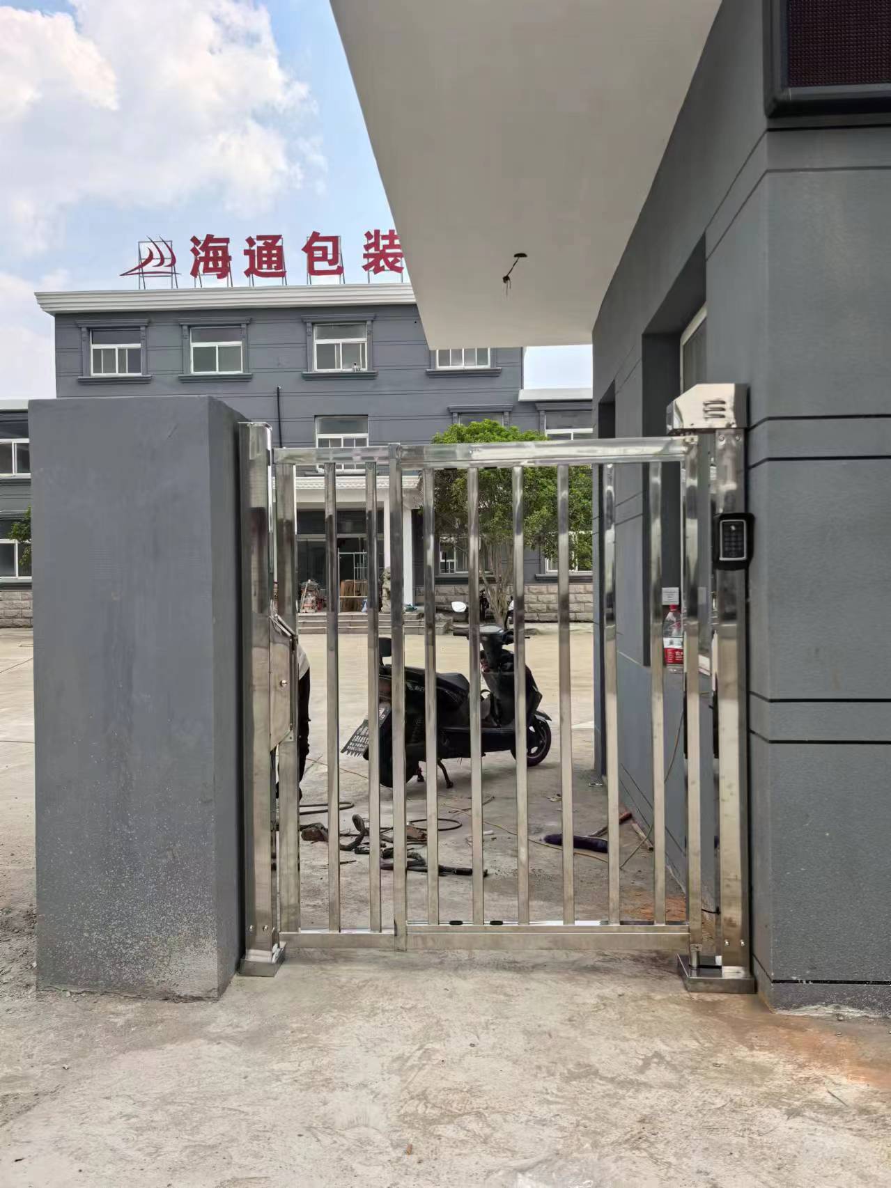 涟水县道闸